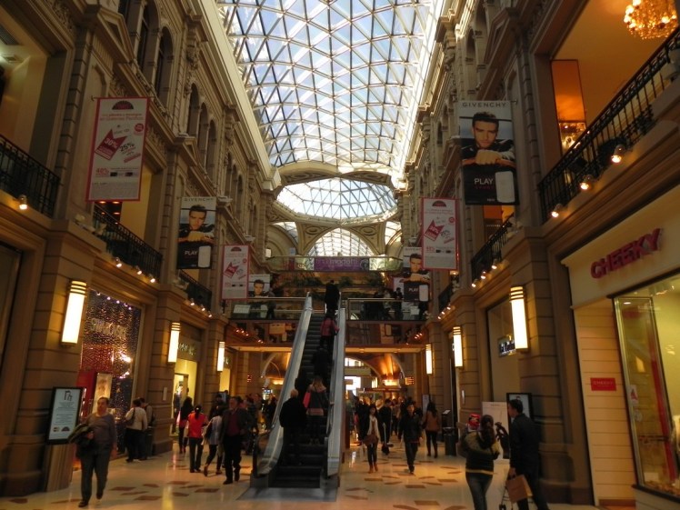 Galerias Pacífico