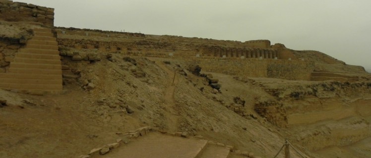 Sitio Arqueológico de Pachacámac