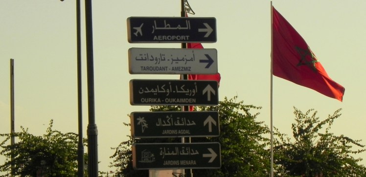 Placas em Marrakesh