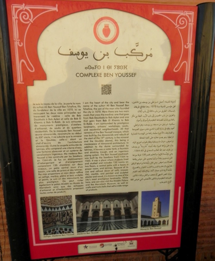 Complexo Ben Youssef