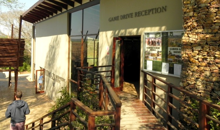 ADDO - Interpretive Centre